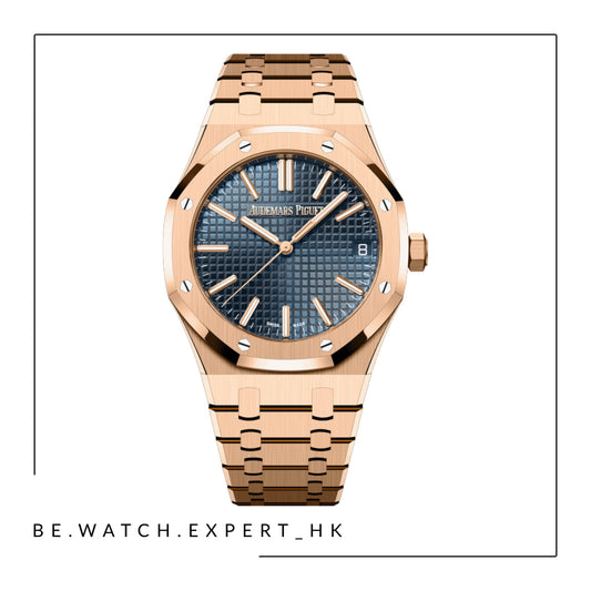 ROYAL OAK - 15510OR (50TH)