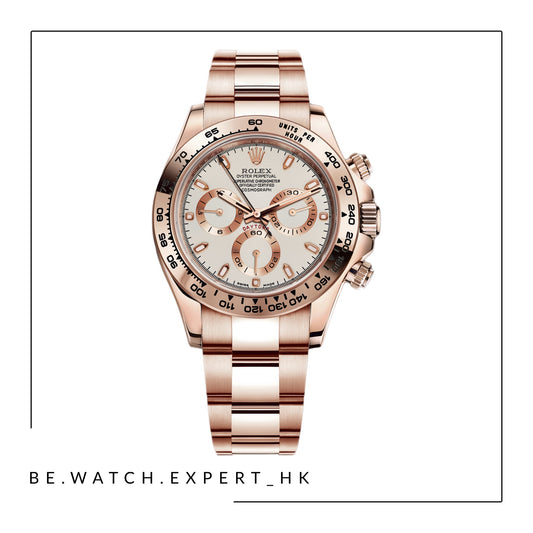 DAYTONA - 116505