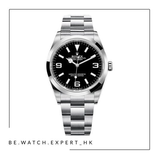 EXPLORER - 124270