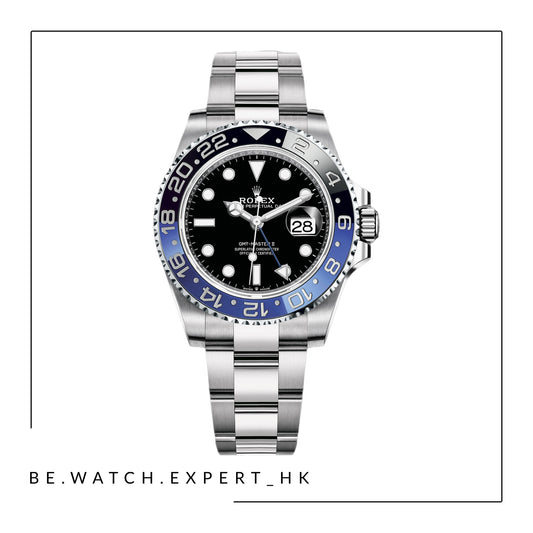 GMT-MASTER II - 126710BLNR