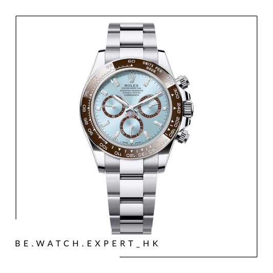 DAYTONA - 126506A