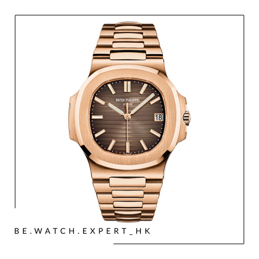 NAUTILUS - 5711/1R-001