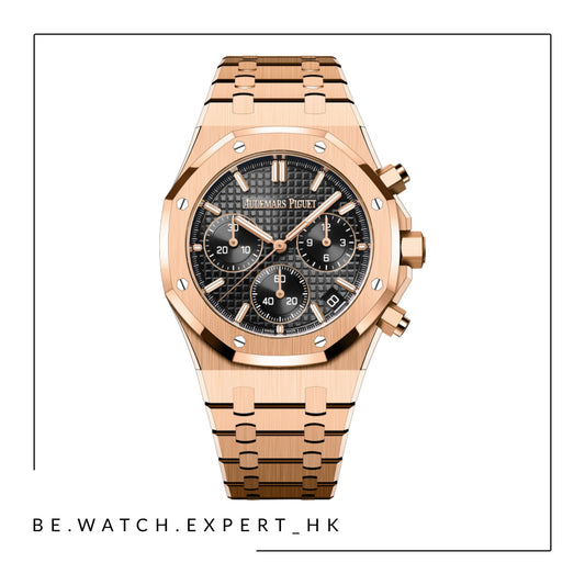 ROYAL OAK - 26240OR (50TH)