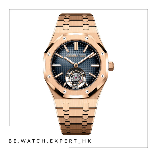 ROYAL OAK - 26730OR (50TH)