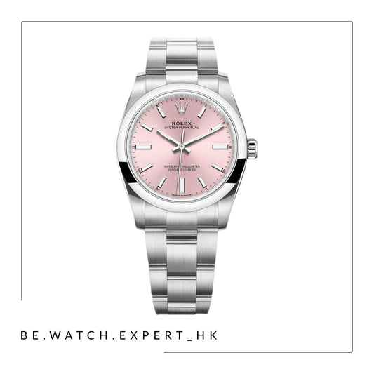 OYSTER PERPETUAL - 124200