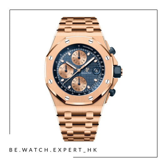 ROYAL OAK OFFSHORE - 26238OR