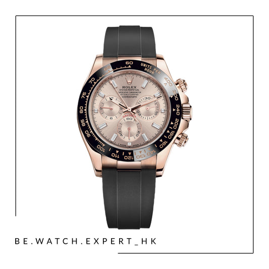 DAYTONA - 116515LN