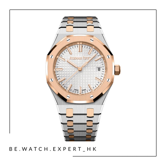 ROYAL OAK - 77450SR