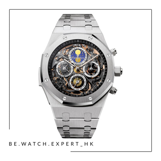 ROYAL OAK - 26065IS